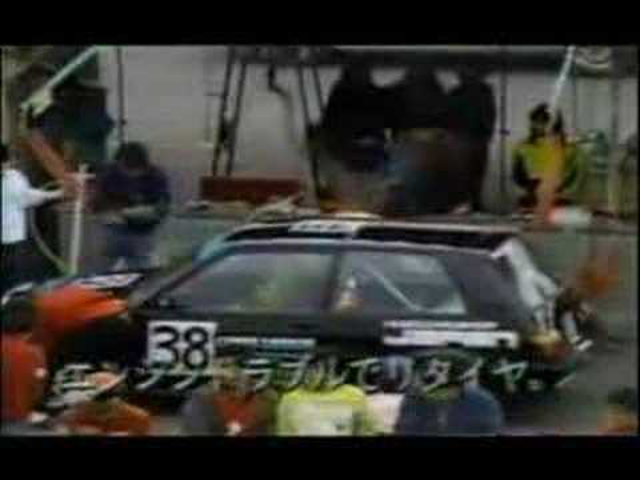 Dodge Charger - ferde szemmel