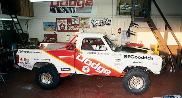 1980-dodge-race.jpg