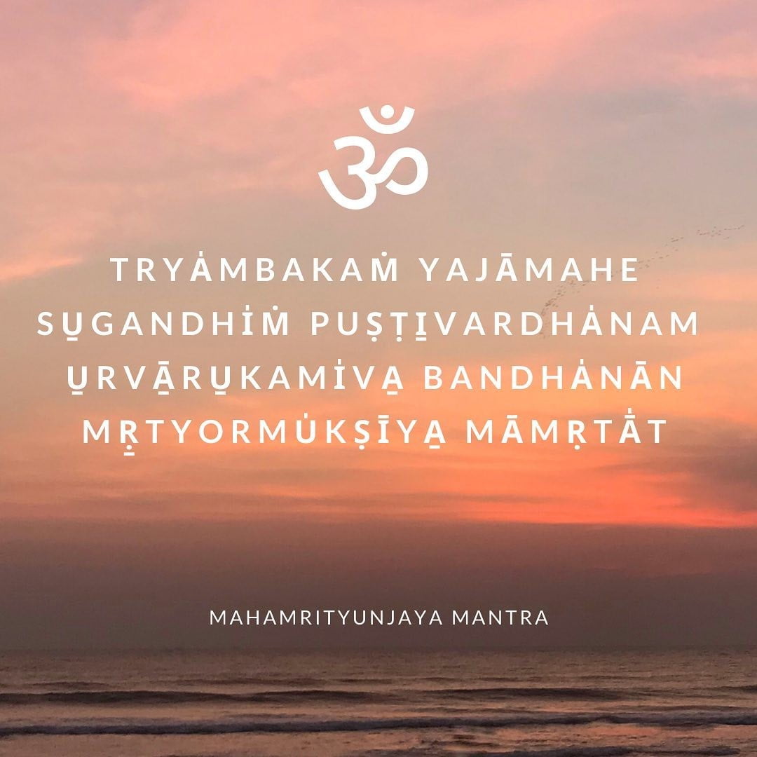 mantra-for-healing-mahamrityunjaya-mantra-_-kundaliniyogaschool_org.jpg