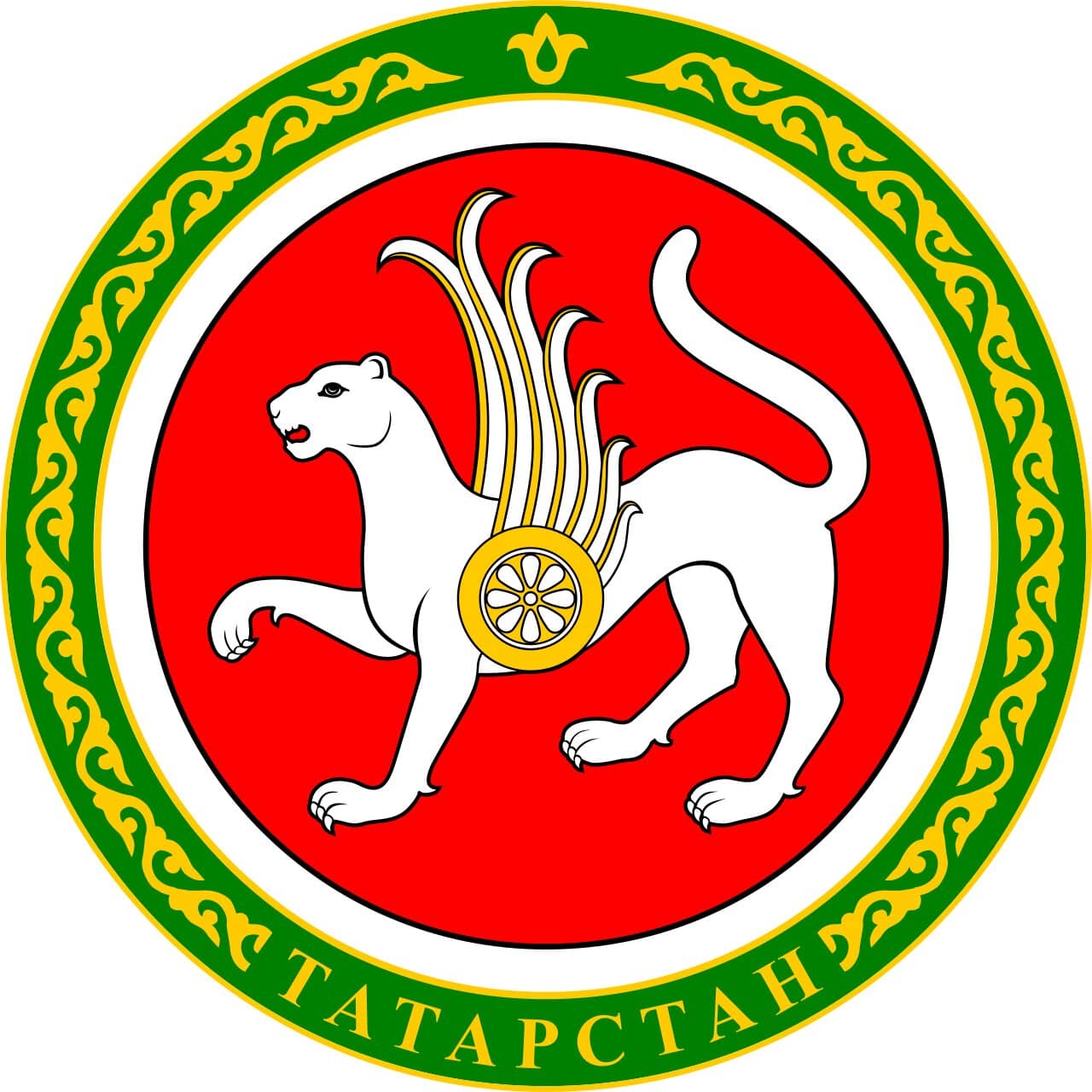 coat_of_arms_of_tatarstan.jpg