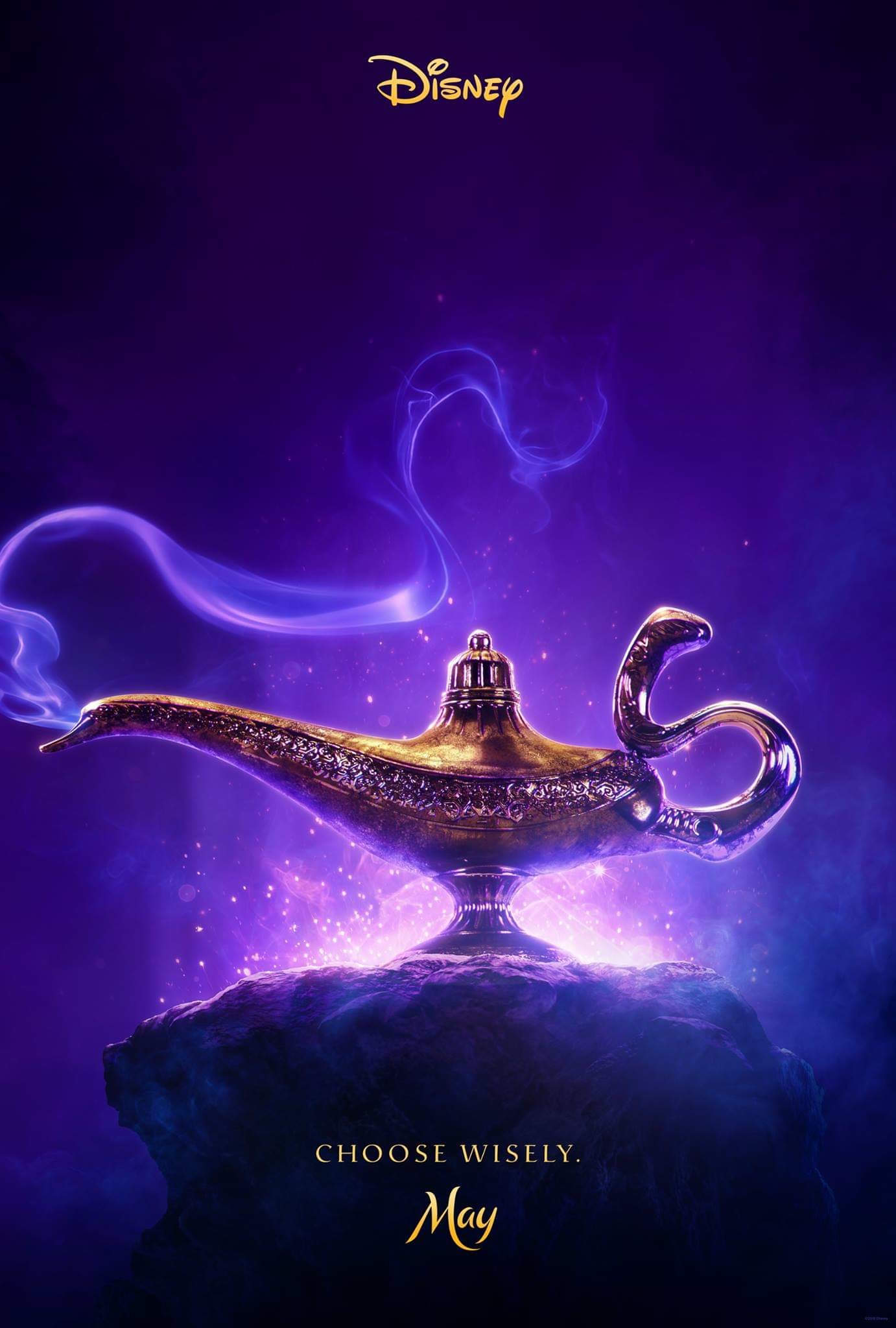 szmk_disney_aladdin_will_smith_2.jpg