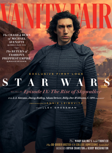 szmk_vanity_fair_rise_of_skywalker_kora_9_csillagok_haboruja_2.png