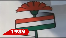MSZP 1989. | Az MSZP politikai fesztiválja Szegeden