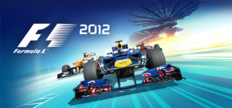 f12012_header.jpg