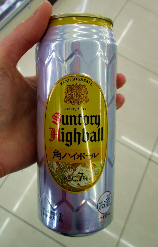 highball.jpg