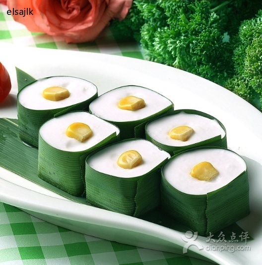 takoh.jpg