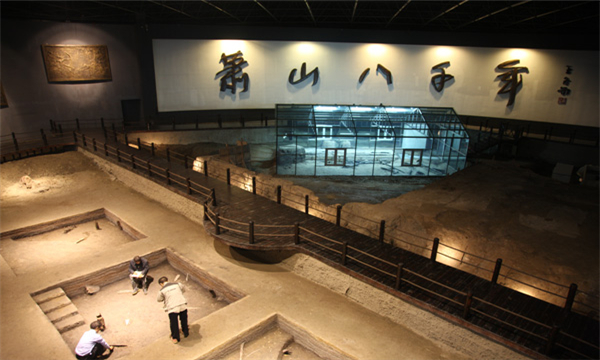 Kuahuqiao múzeum