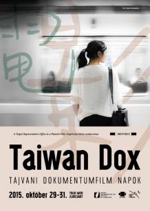 taiwandox_a4_poster.jpg