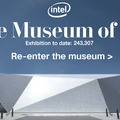 Intel közösségi kampány - Intel The Museum of Me