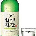 Soju - a nemzeti ital