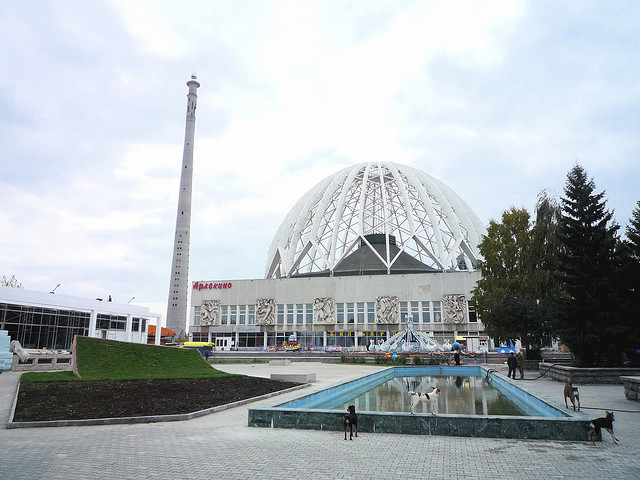 yekaterinburg_ekaterinburg_tv_tower_8.jpg