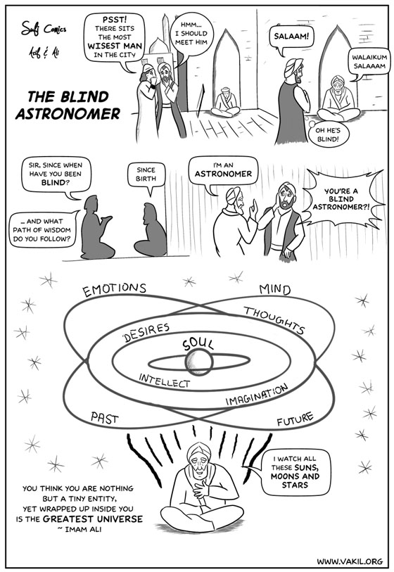 sufi-comics-blind-astronomer.jpg