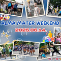 SZTE Alma Mater Weekend Family and Sports Day 2025