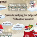 Santa is looking for helpers