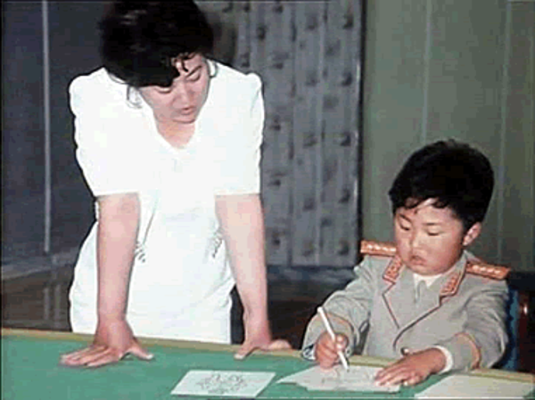 Young-Kim-Jong-Un.png