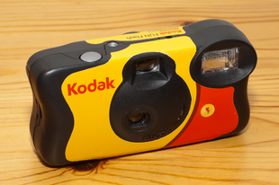 Kodak FUN Flash eldobható fényképezőgép