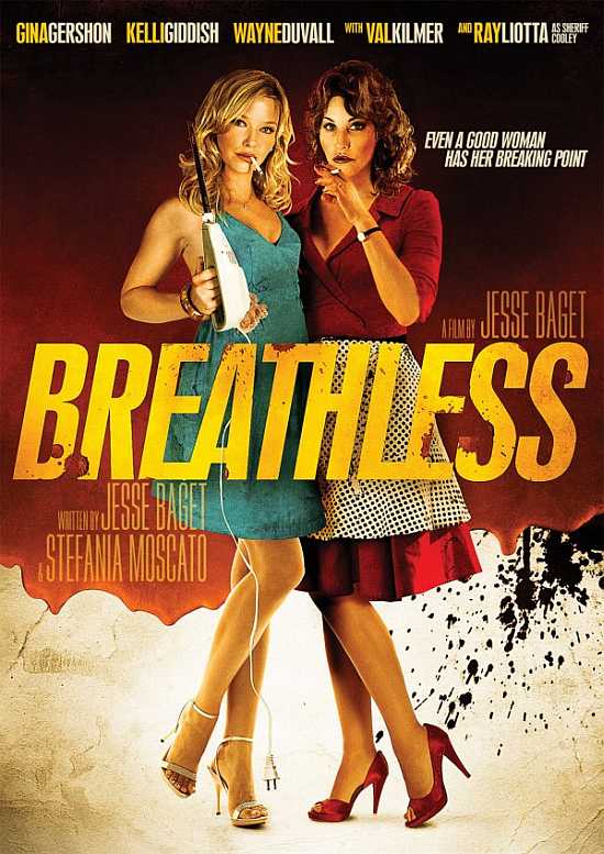 Breathless-Poster.jpg