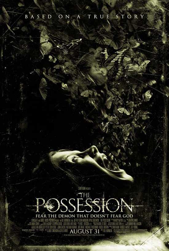 The-Possession-Official-Poster.jpg