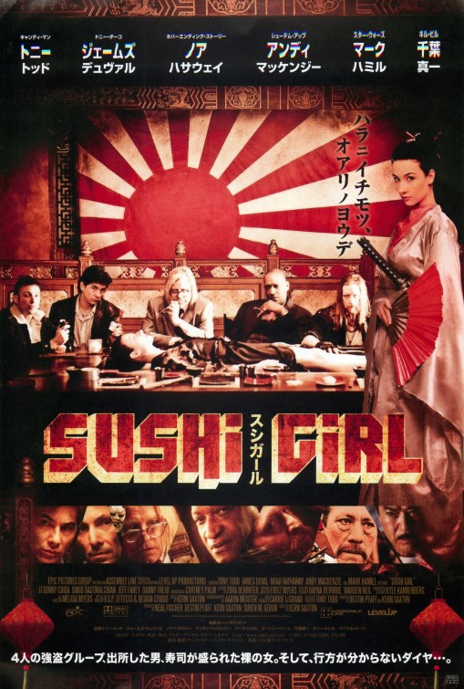 Sushi-Girl-Int-Poster.jpg