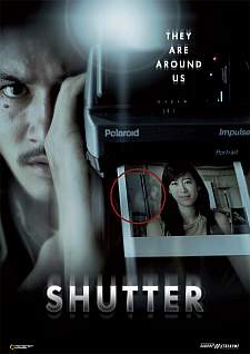 shutter_poster.jpg