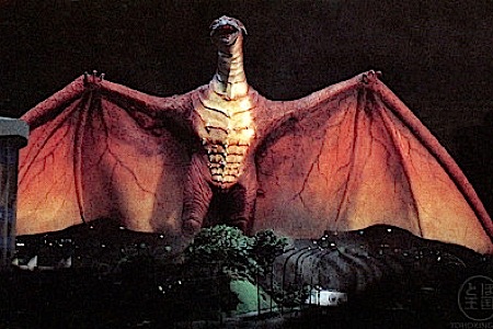 11-Godzilla-Kaiju-Rodan.jpg