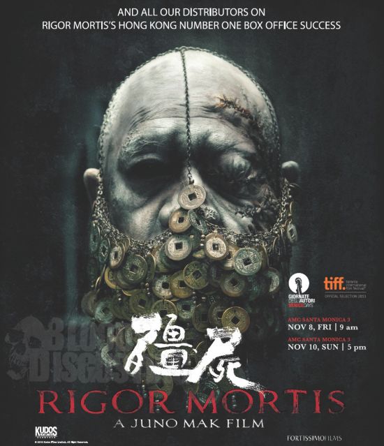 rigormortis-poster.jpg