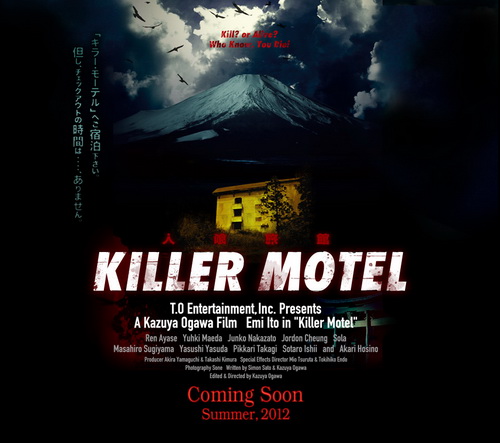 Killer-Motel-poster.jpg