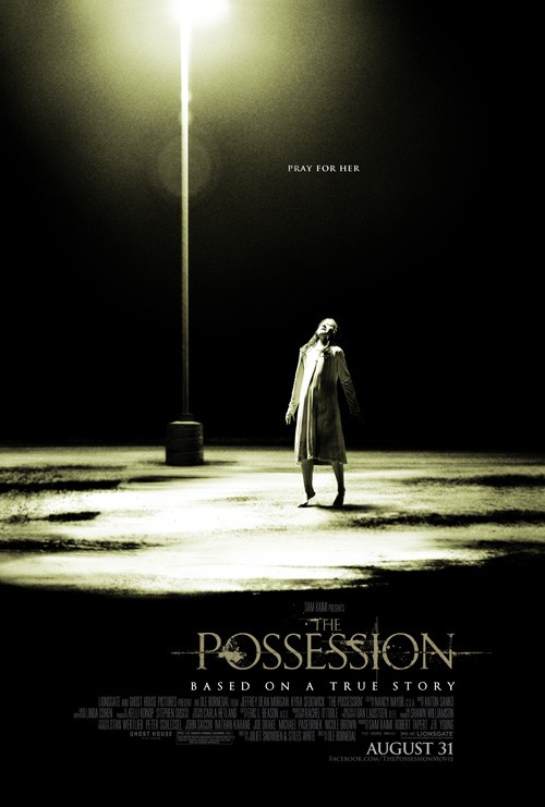 The-Possession-Poster-1.jpg