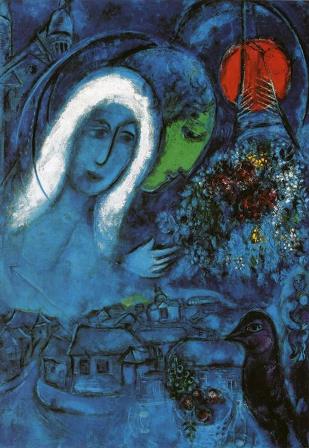1954 Marc Chagall (1887-1985) Le Champ de Mars 1954.jpg