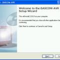 Bascom-AVR 2.0.6.0