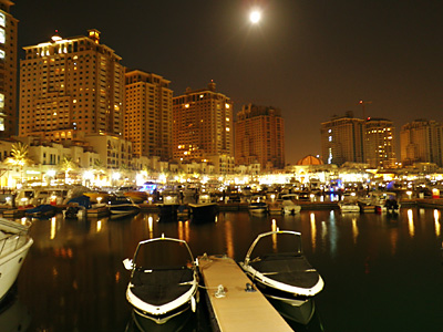 The Pearl Qatar