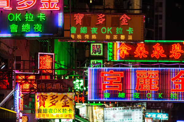 14hongkongneon-web-articlelarge.jpg