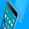 5' HD kijelző, 4G LTE, 13MP és 5MP-es kamerák $110-ért? - Meizu M1