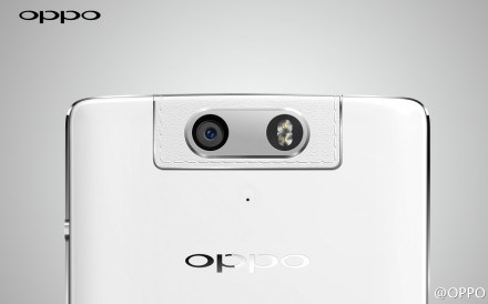 Oppo-N3-weibo.jpg