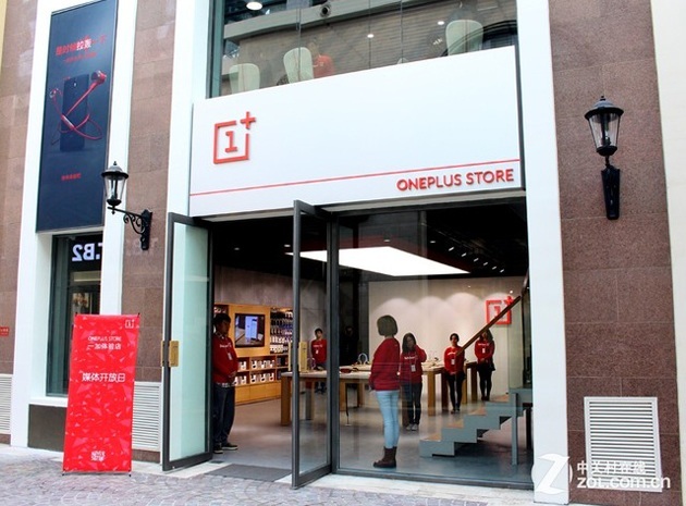 oneplus-store-beijing-.jpg