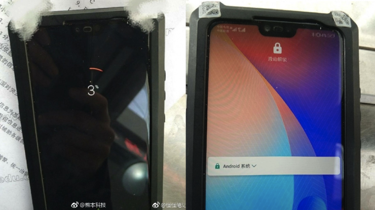 huawei_p20_cover_20180208_122914_original_760x425_cover.png