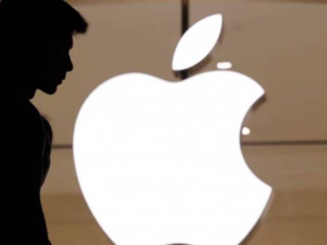 Az Apple nem akar gyengébb titkosítást