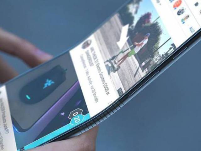Már novemberben bemutatkozhat a Samsung összehajtható mobilja