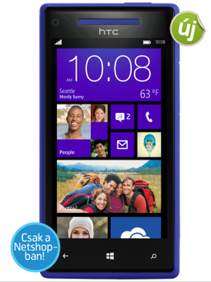 htc8.png