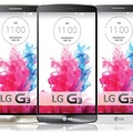 LG G3 - az egyik legjobb árú csúcsmodell