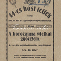 44-es hősi tettek - A Horozanna-Wielka-i győzelem 1914.