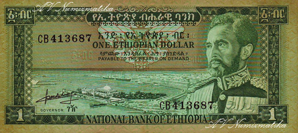 20 1 Eth. Dollar (Th_1.jpg