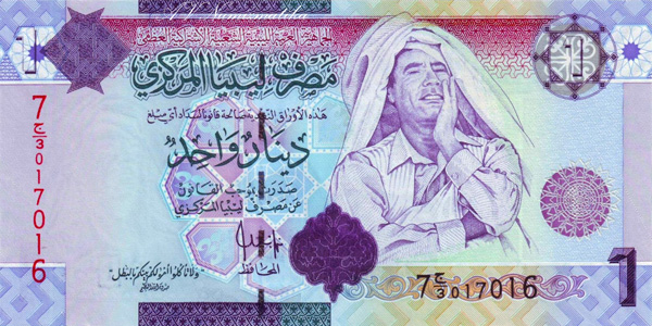 33 1 Dinar 2009 av.jpg