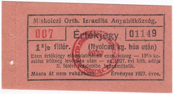 11_1927_1_5_filler_ertekjegy_01149_1.jpg