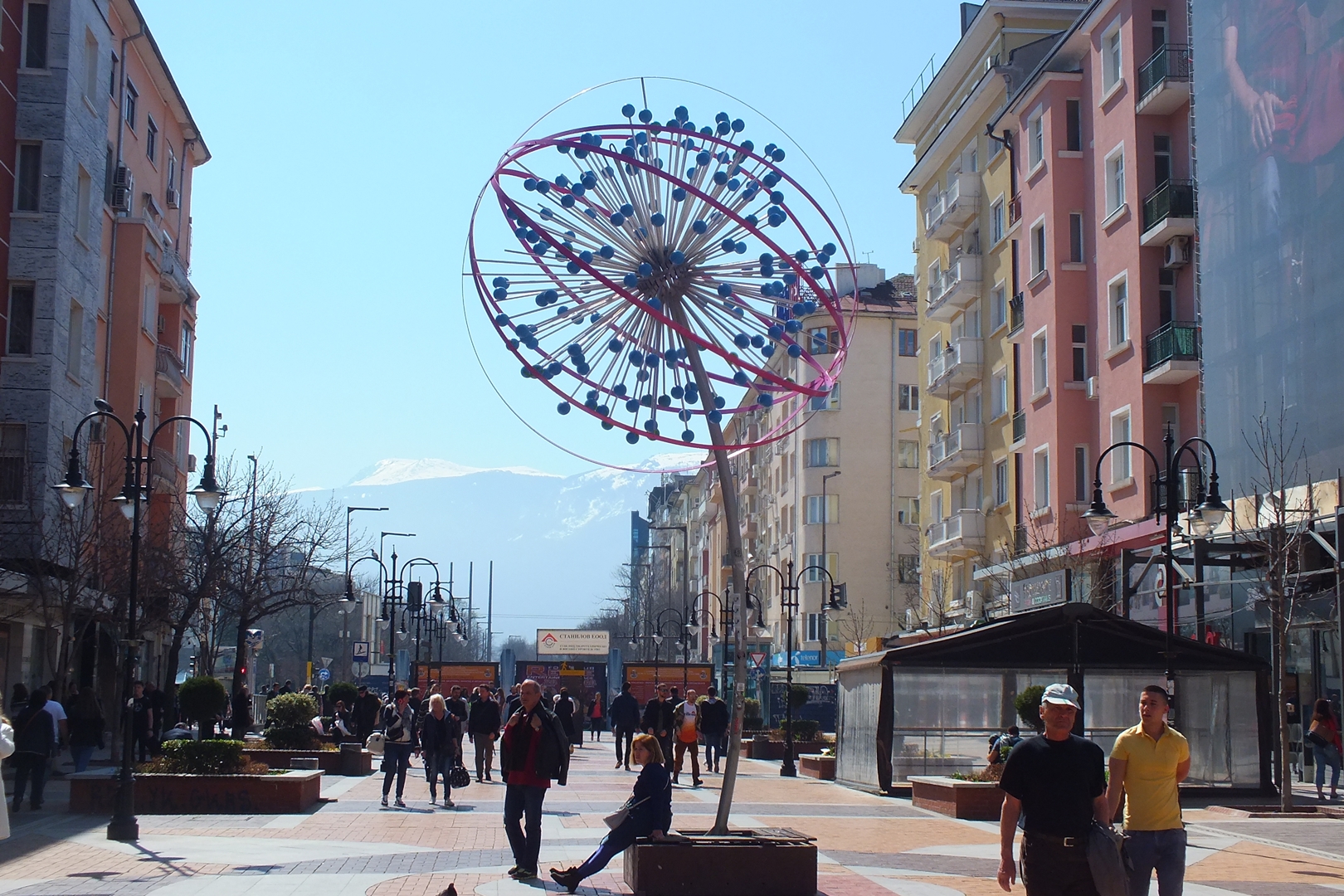 A Vitosha utca végén...