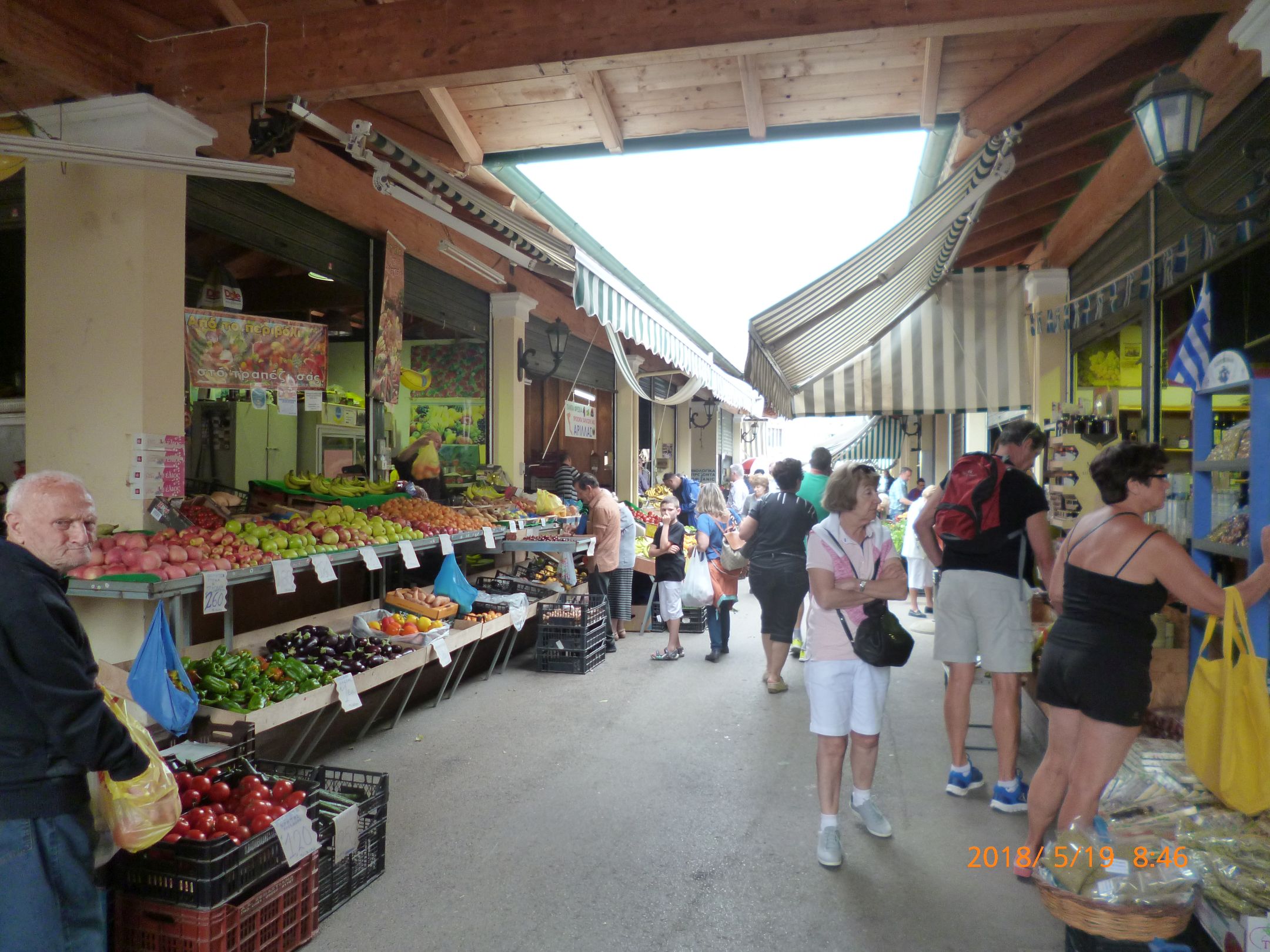 És kis piac Korfun