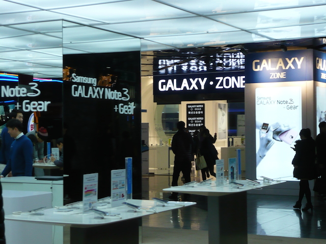 Coex Samsung.JPG