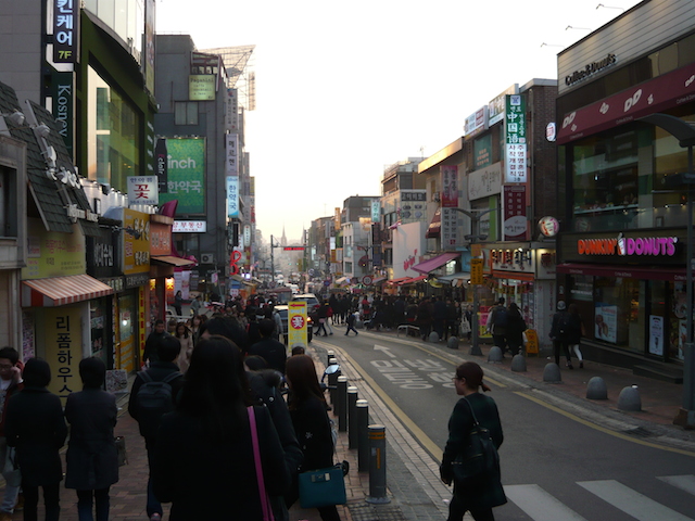 Ewha shopping.JPG