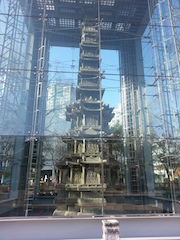 pagoda2.jpg