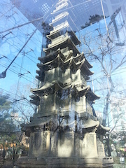pagoda3.jpg